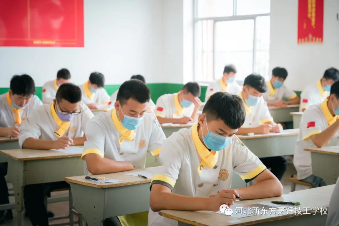 【喜报】关于考厨师来了，同学们一定要看！
