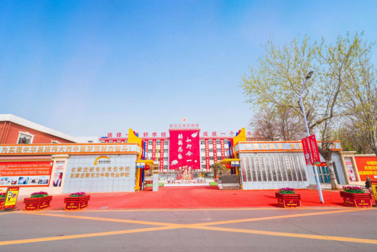 又是一年春意暖，少年敢梦敢行动