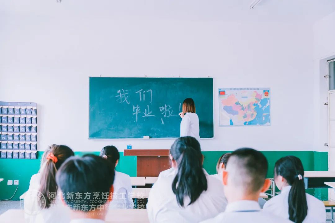 【中考天】预测中考成绩不理想？提前筹划，初中生照样上