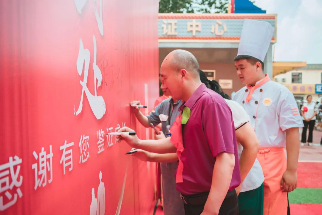 家校同育，齐心协力，共助学子成长成才，河北新东方家长鉴会圆满落幕！