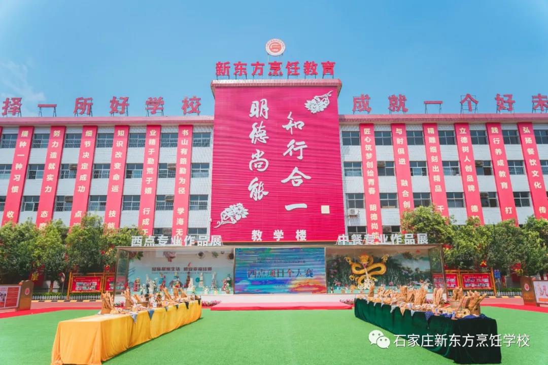 面试时，如何塑造初次印象？