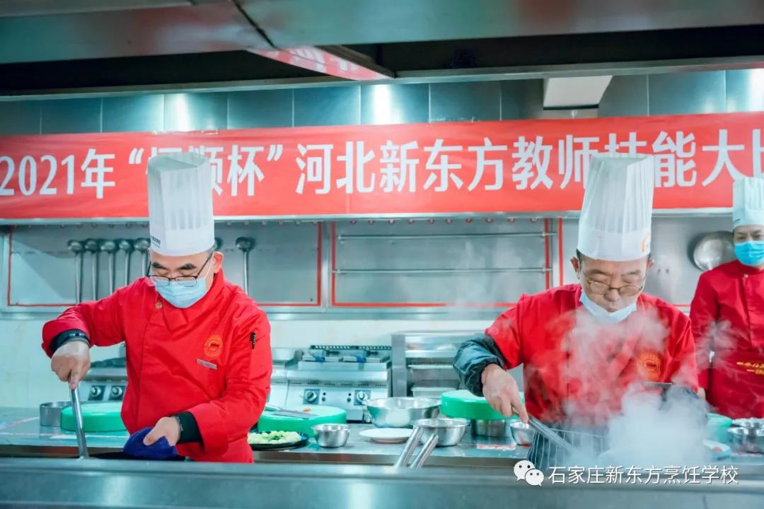 “恒顺杯”教师技能大比武圆满结束，快来围观老师们的硬核实力！